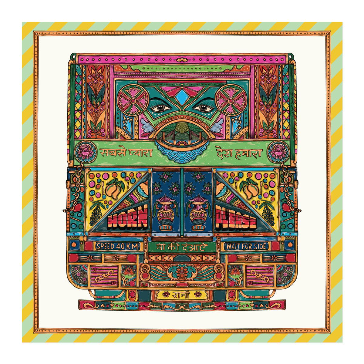 Sabse Pyaara Desh Hamara Saree - image 7