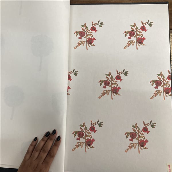 AISHR The Store — Little Pomegranate Wallpaper