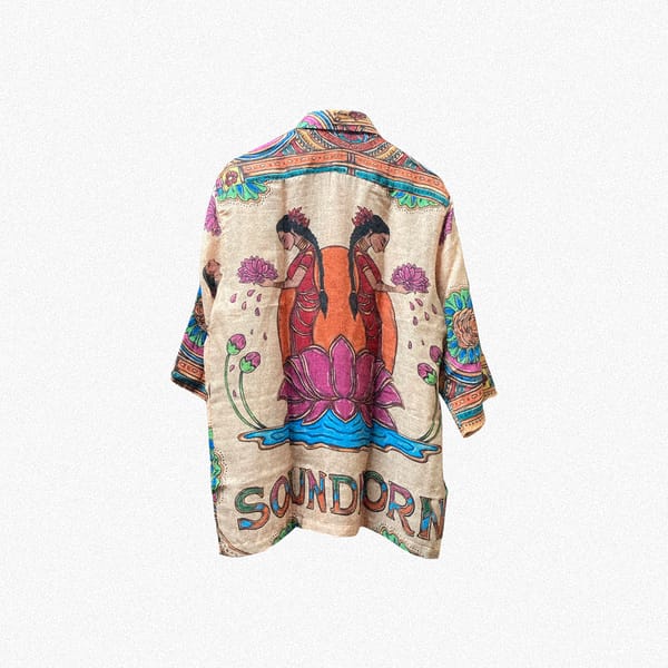 AISHR The Store — Sound Horn - Unisex Shirt