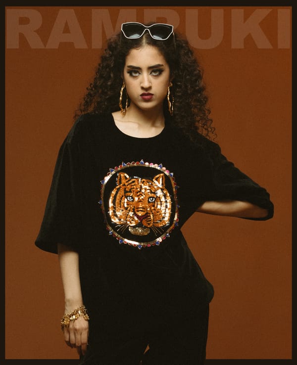 AISHR The Store — Tiger Top - Unisex