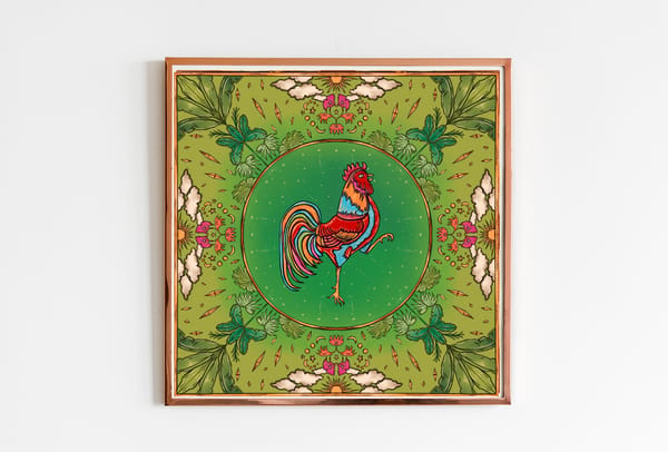 AISHR The Store — Year of the Rooster