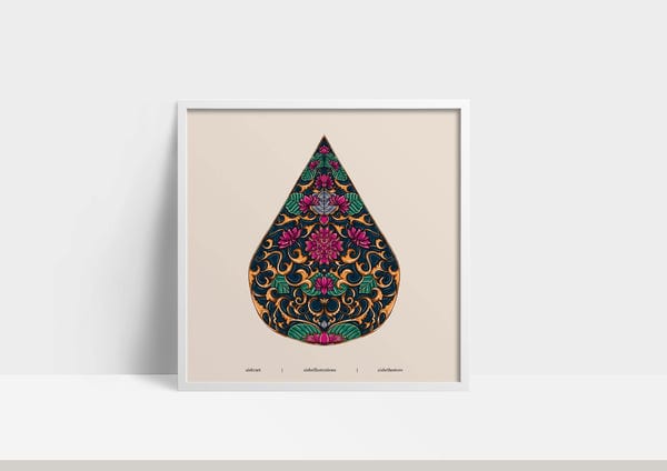 AISHR The Store — Mandala 1