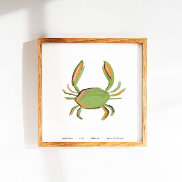 AISHR The Store — Crab 1