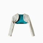 Paris Jacket view 1