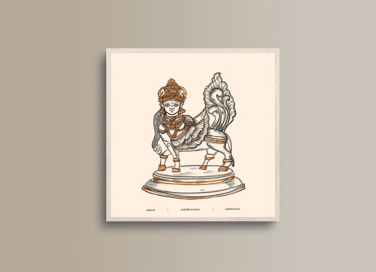 Kamadhenu 2 - image 1