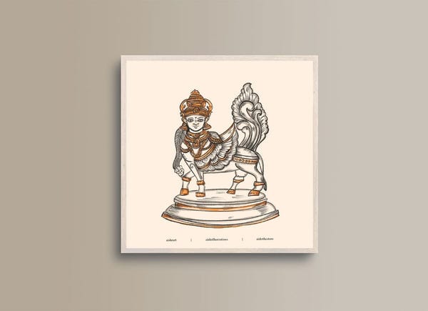 AISHR The Store — Kamadhenu 2
