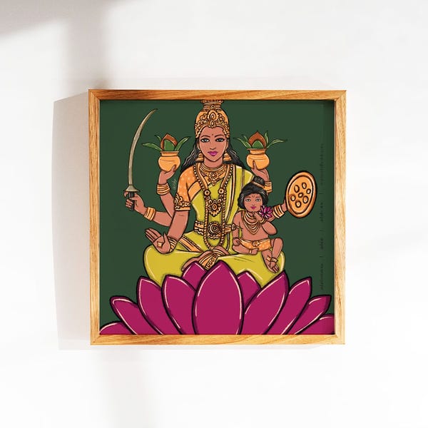 AISHR The Store — Santana Lakshmi 5