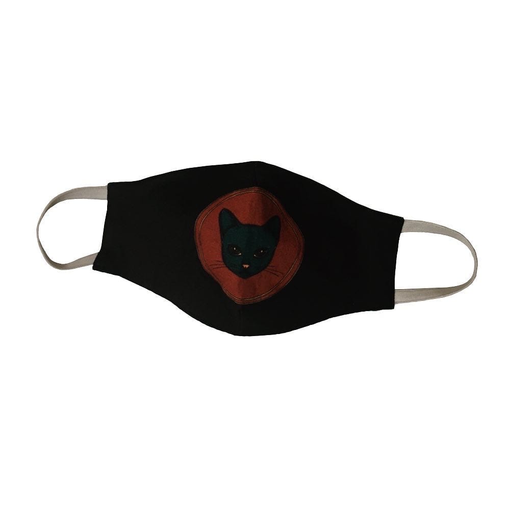 Cute Cat Face Mask - image 2