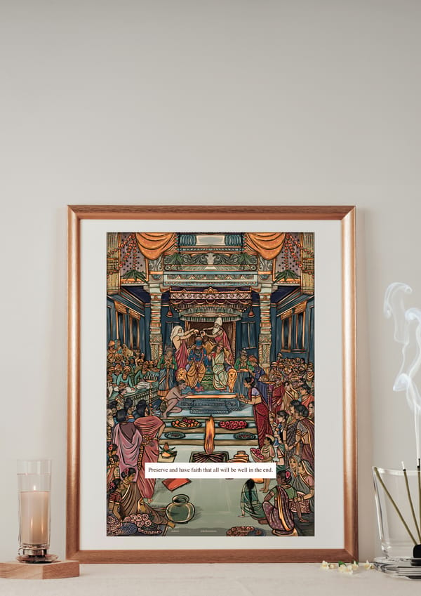 AISHR The Store — Ram Rajyaabhishek: Msg: Preserve and have faith that all will be well in the end.