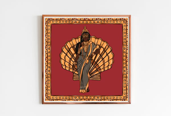 AISHR The Store — Everyday Devi 6
