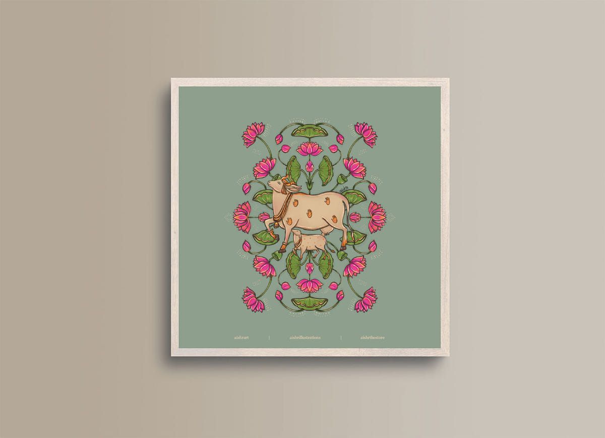 Kamadhenu - image 1