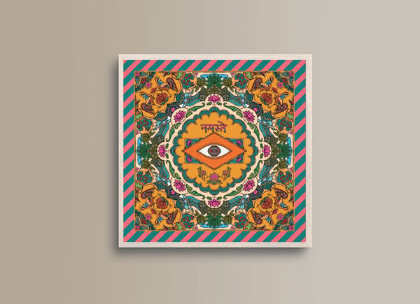 AISHR The Store — Namaste Small