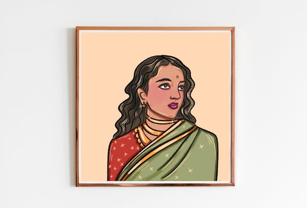AISHR The Store — Rani 2