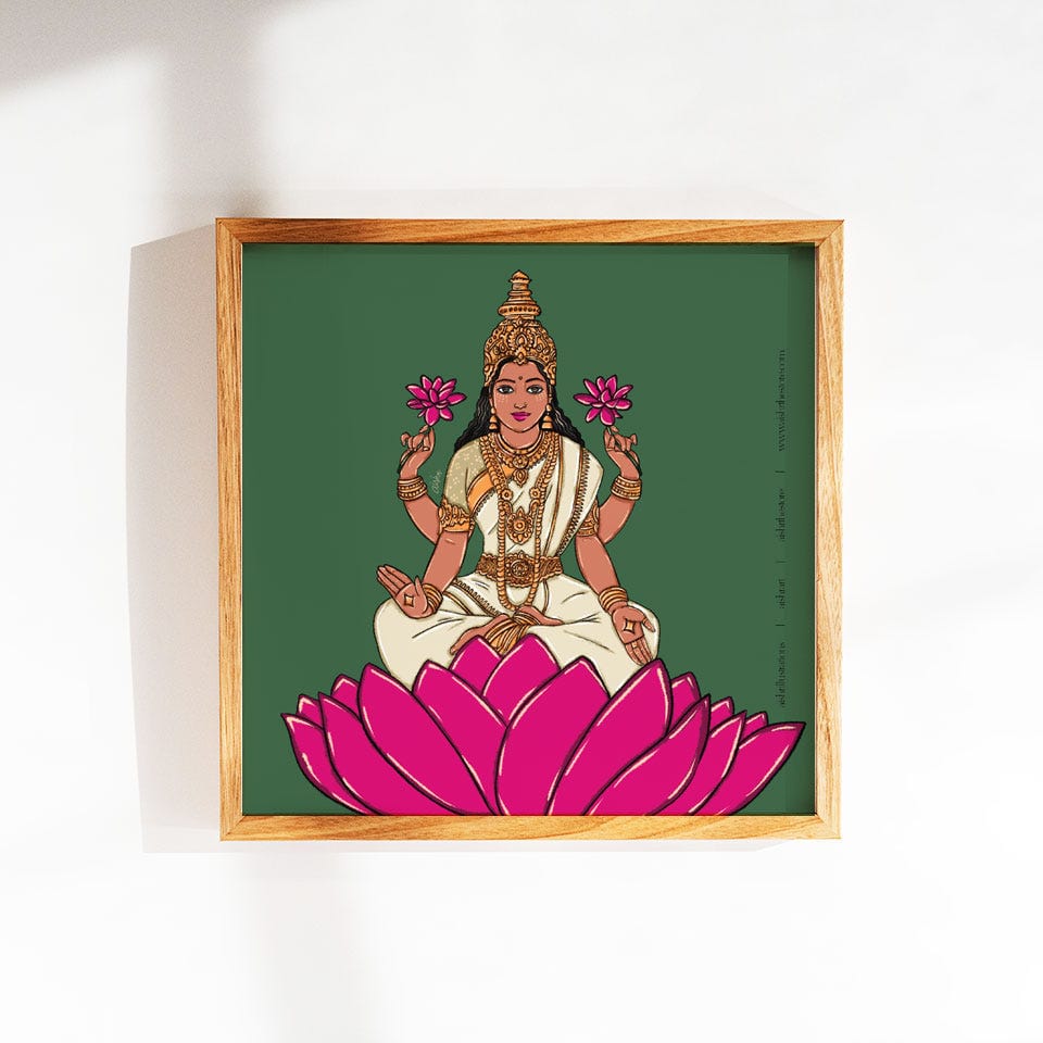 Vidya Lakshmi 7 - image 1