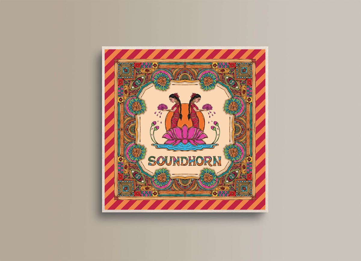 Sound-horn Small - image 1