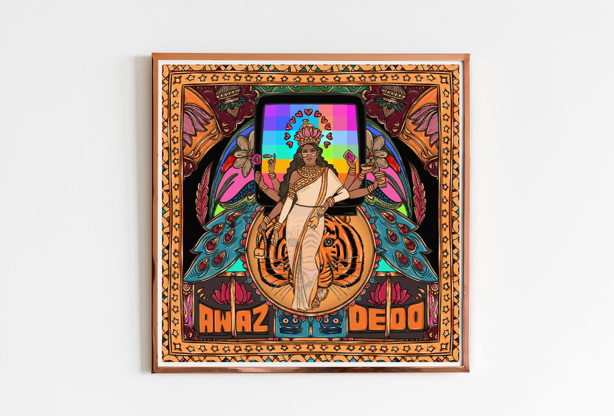 Everyday Devi 10 - image 1