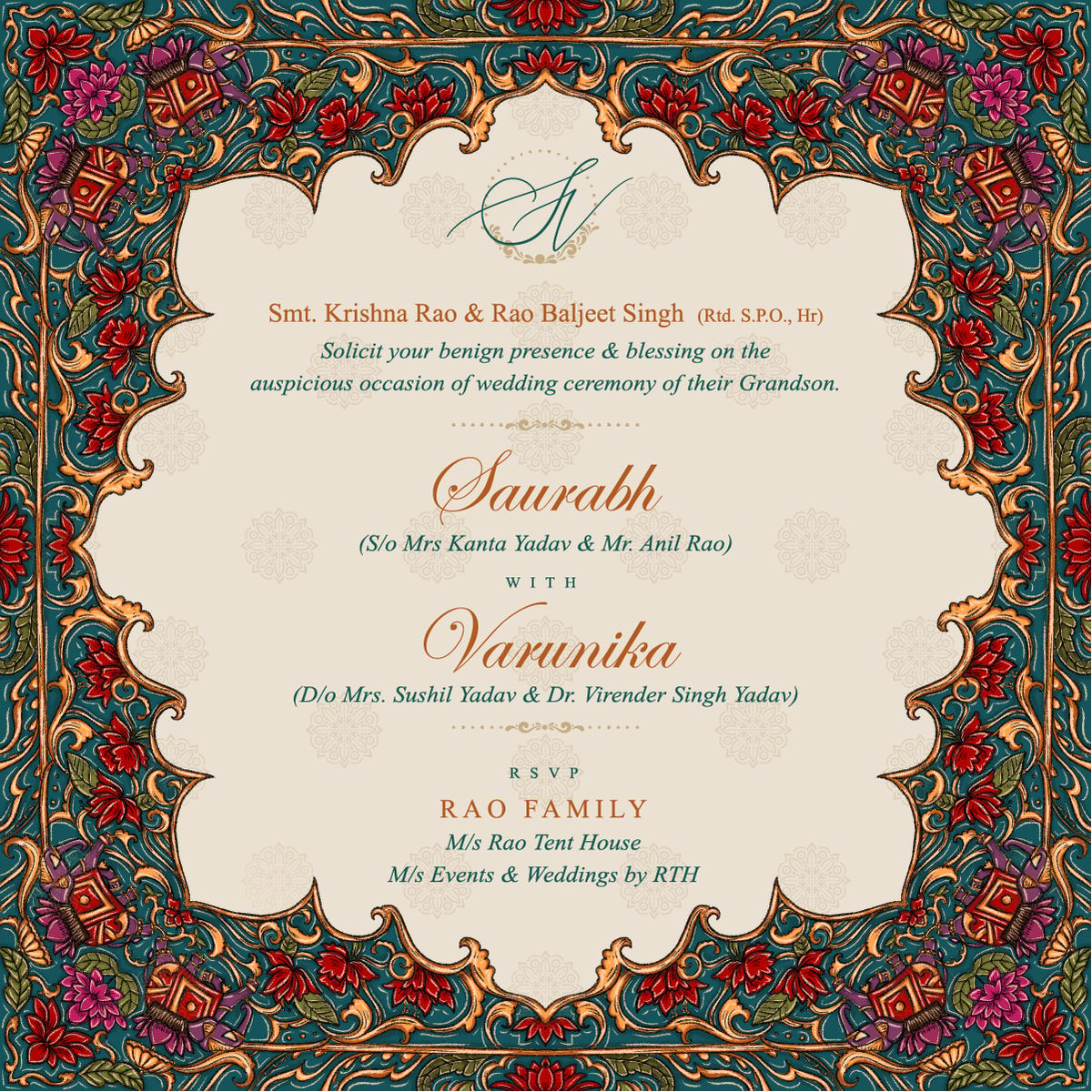 Invite 4 - image 1