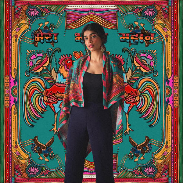 AISHR The Store — Mera Bharat Mahan 48in x 48in Scarf