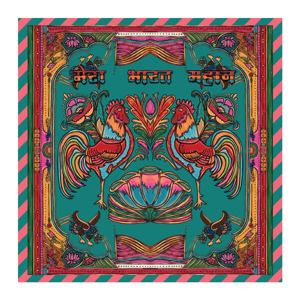 AISHR The Store — Mera Bharat Mahan 48in x 48in Scarf
