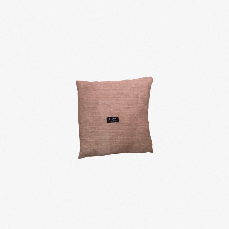 Shaded Cushion Insert