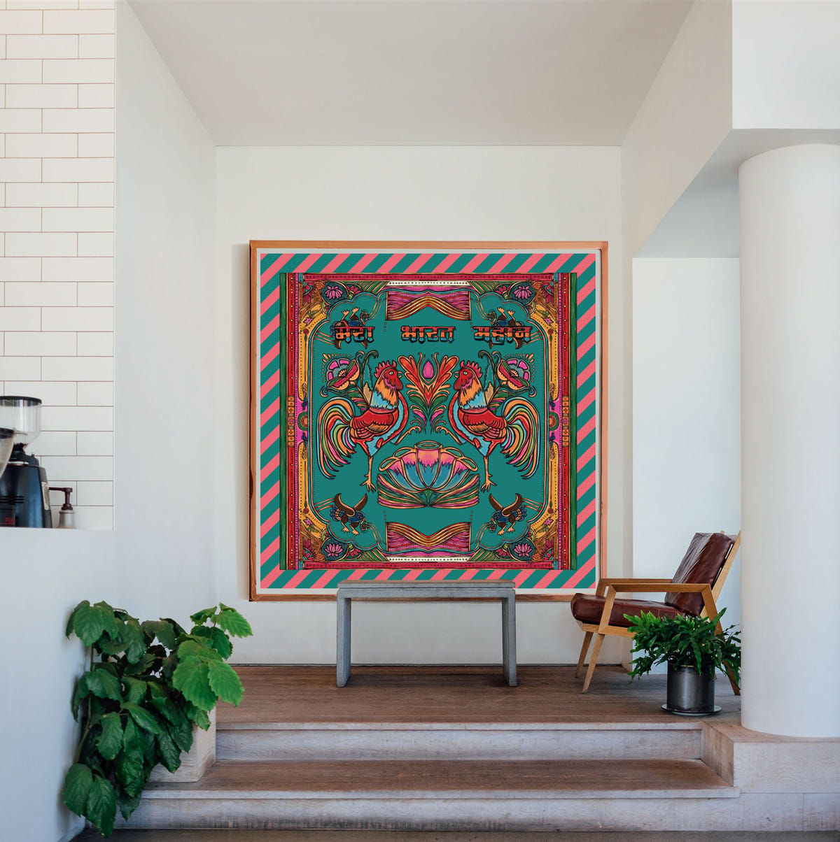 Mera Bharat Mahan 4ft x 4ft - image 1