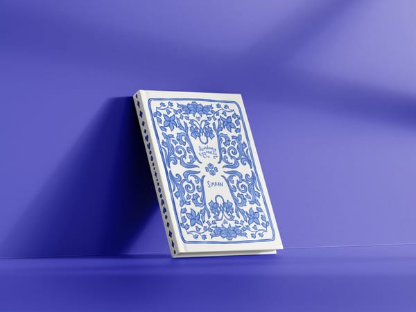 AISHR The Store — Abundance is my Reality - Custom name notebook