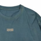 Flame in “Forest green” view 6