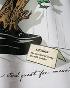 SHOSHIN T-SHIRT view 3