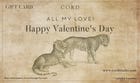 Valentine Gift Cards view 1