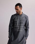 ASEMIC YOKE KURTA SET view 3
