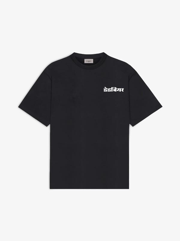 Deadbear — Gully Tee Black