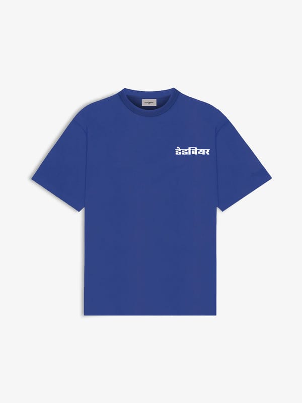 Deadbear — Gully Tee Royal Blue
