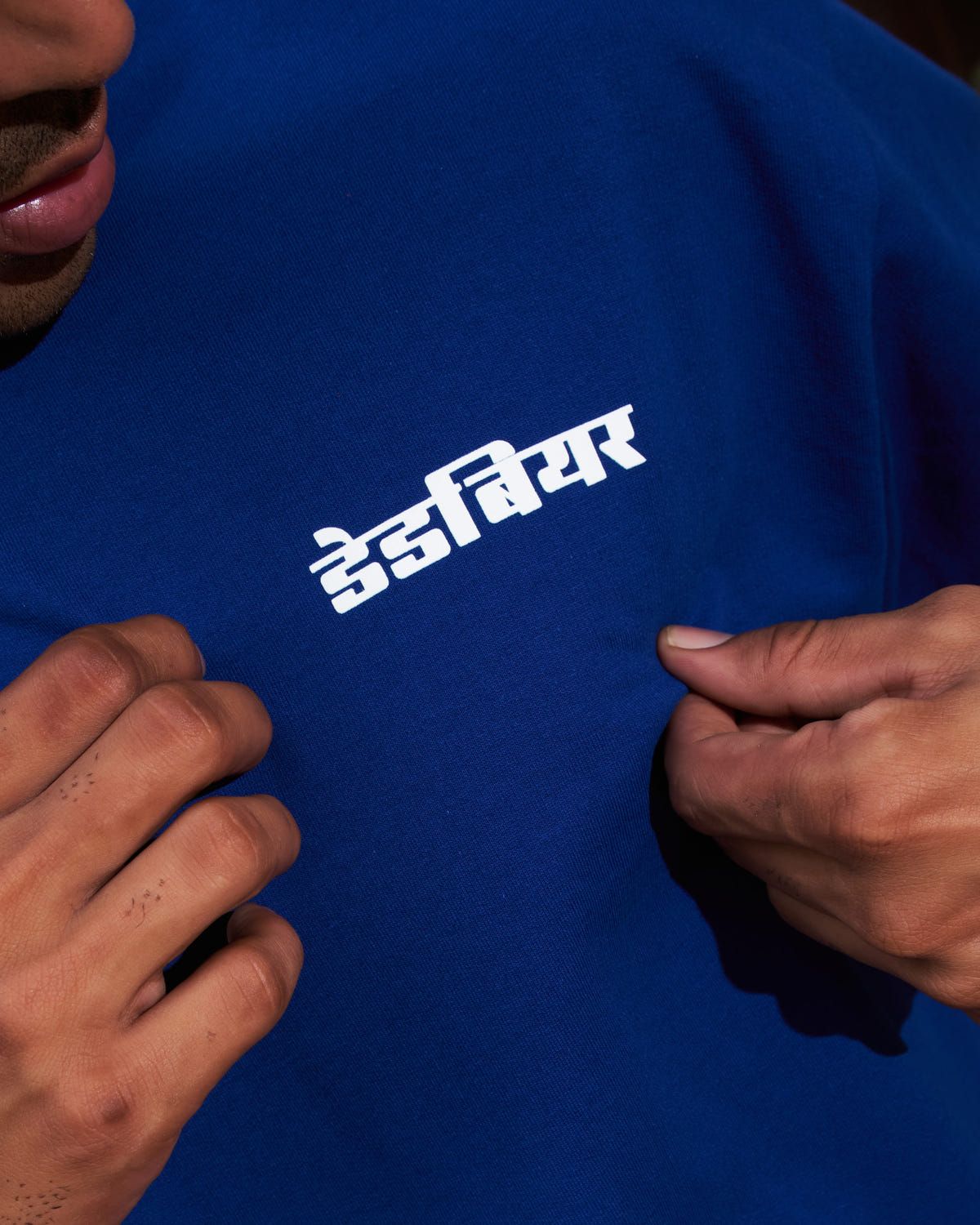 Gully Tee Royal Blue - image 4