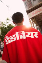 Gully Tee Red view 3