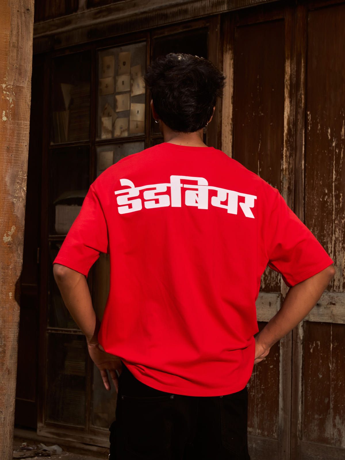Gully Tee Red - image 7