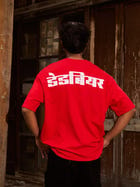 Gully Tee Red view 7