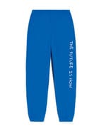 The Future Jogger view 1