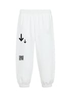 The Fragile • Jogger - Kids Edition view 2