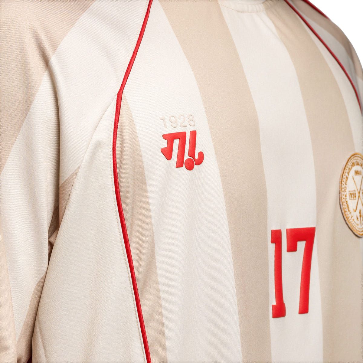 Gully 17 - Wizard Red (Sample Pieces) - image 3