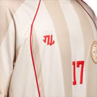 Gully 17 - Wizard Red (Sample Pieces) view 3