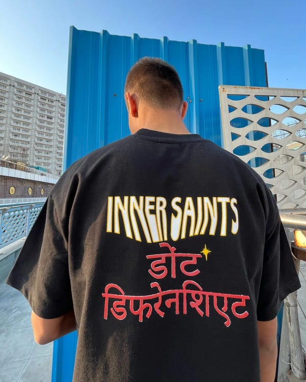 Inner Saints — Inner Saints Pyaar Oversized T-shirt