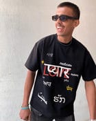 Inner Saints Pyaar Oversized T-shirt view 6