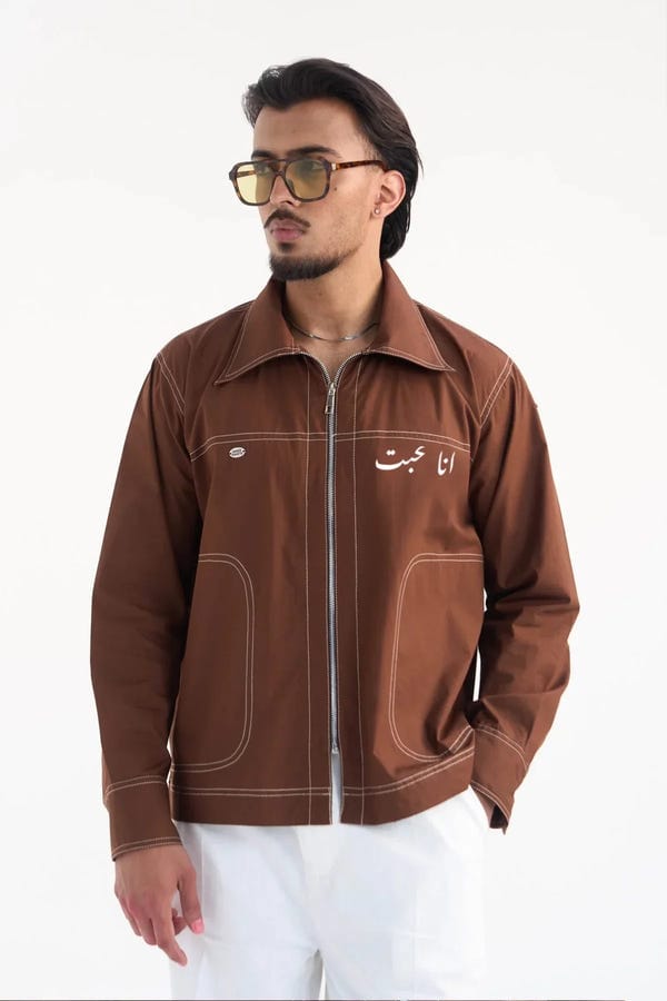 Inner Saints — Aham Prema Brown Full Sleeve Shirt