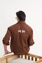 Aham Prema Brown Full Sleeve Shirt view 7