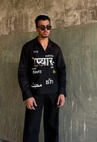 Black Pyaar Co-ord Set view 5