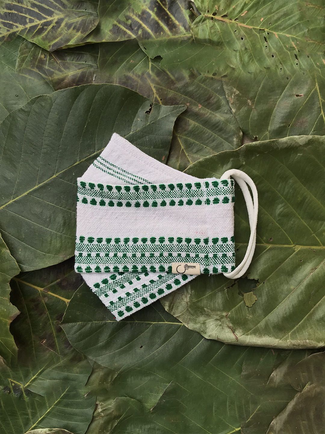 Face Mask  (Pack Of Five) - image 3