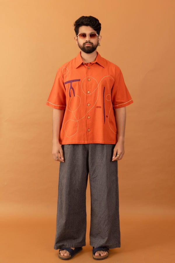 Kaavishh — Raah Shirt