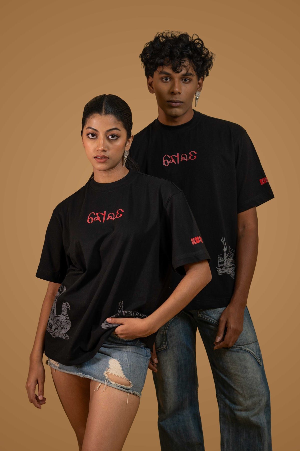 BOITA UNISEX T-SHIRT - image 1