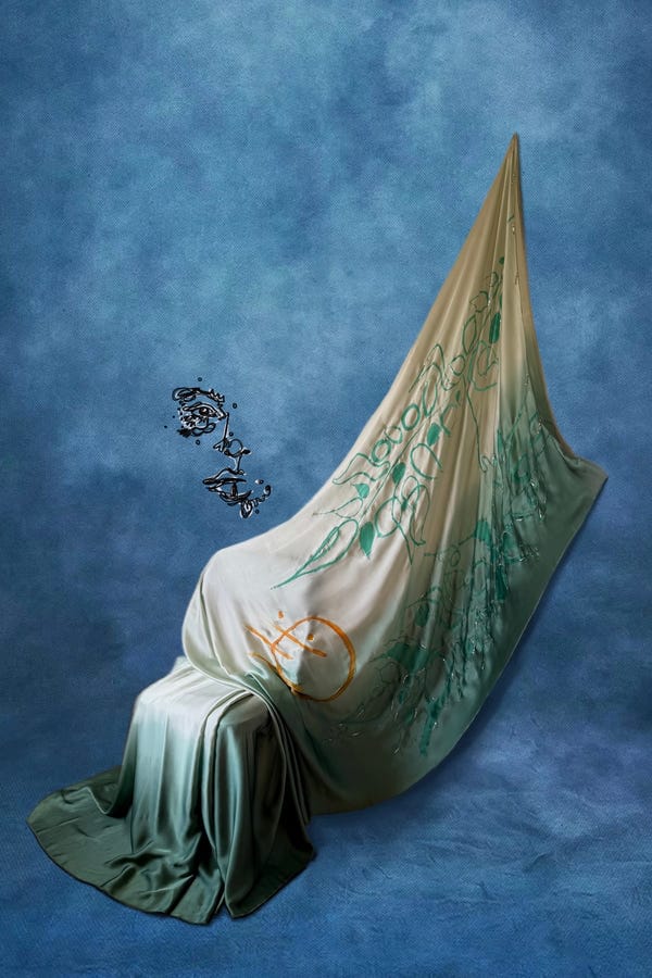 NA by Nitya — Prakriti Saree