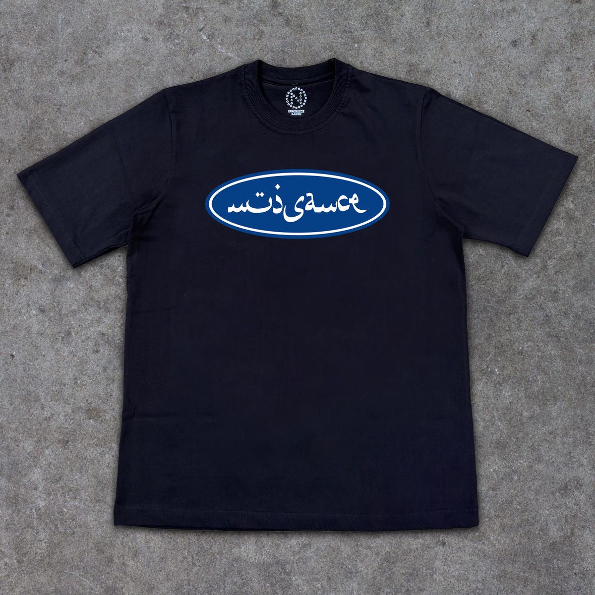 Arabic Logo T-Shirt - image 1